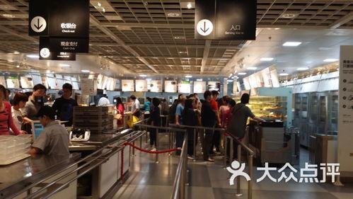 四元桥最新宜家员工爆料,最新内部爆料曝光！”